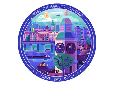 Novi Sad Icon and Banner city cityscape clock tower concept emblem europe flat design gradient icon illustration landmarks logo novi sad old town panorama serbia serbian town travel vojvodina